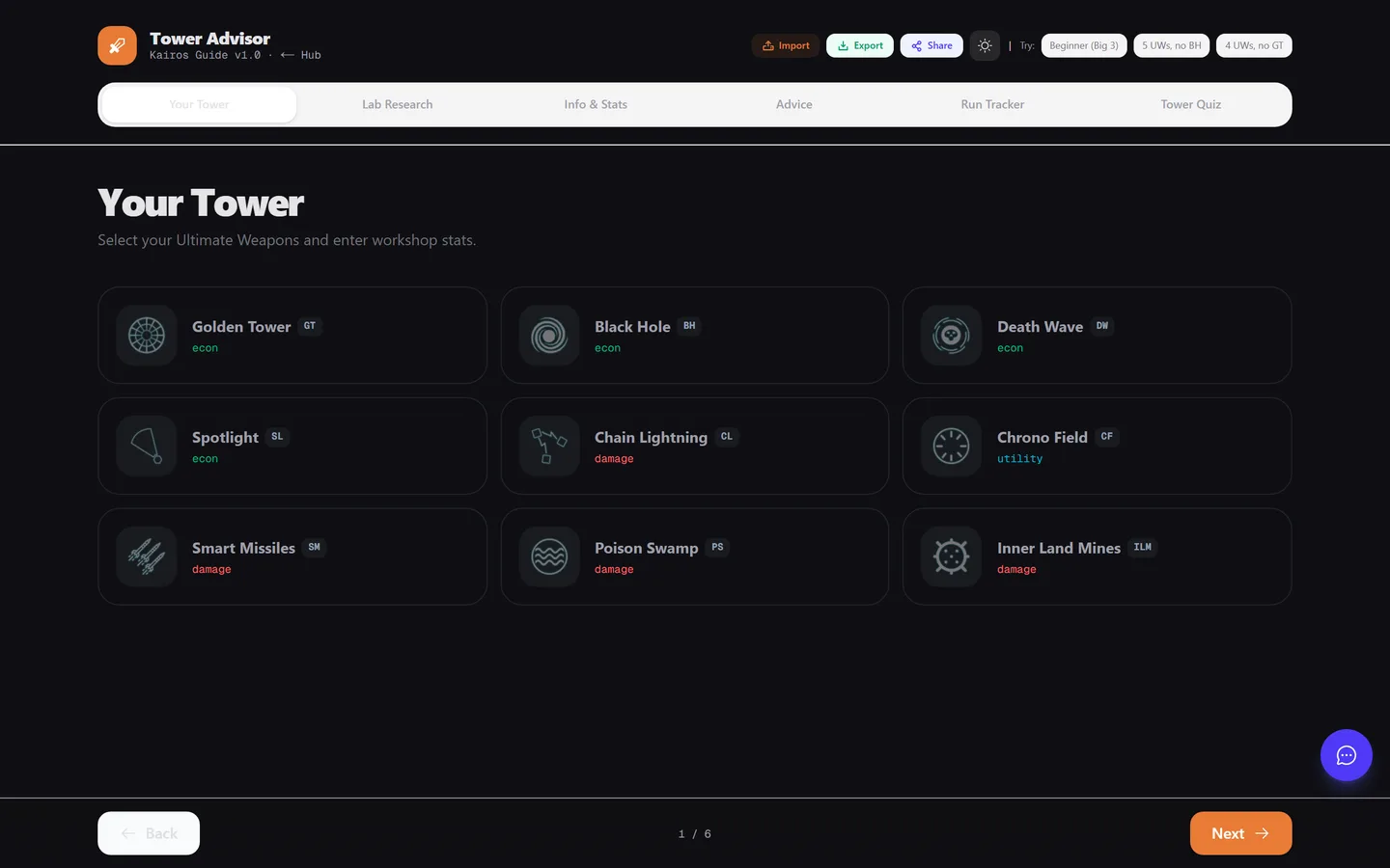 Tower Advisor — Ultimate Weapon selection screen